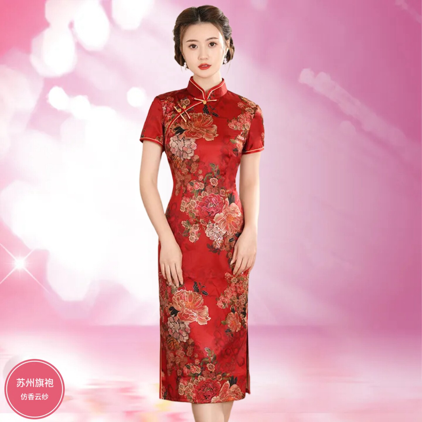 苏州中年妈妈丝绸模特走秀旗袍裙