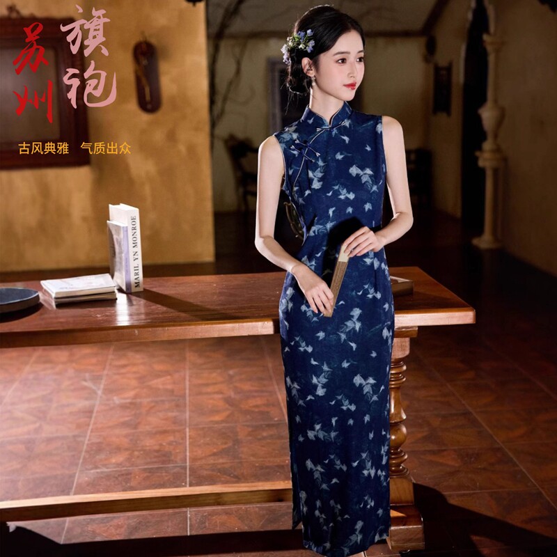 气质优雅职业复古丝麻苏州旗袍裙