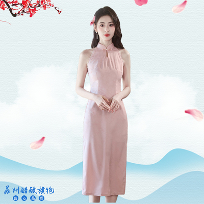 醋酸缎袍结婚门订婚无袖挂脖旗袍