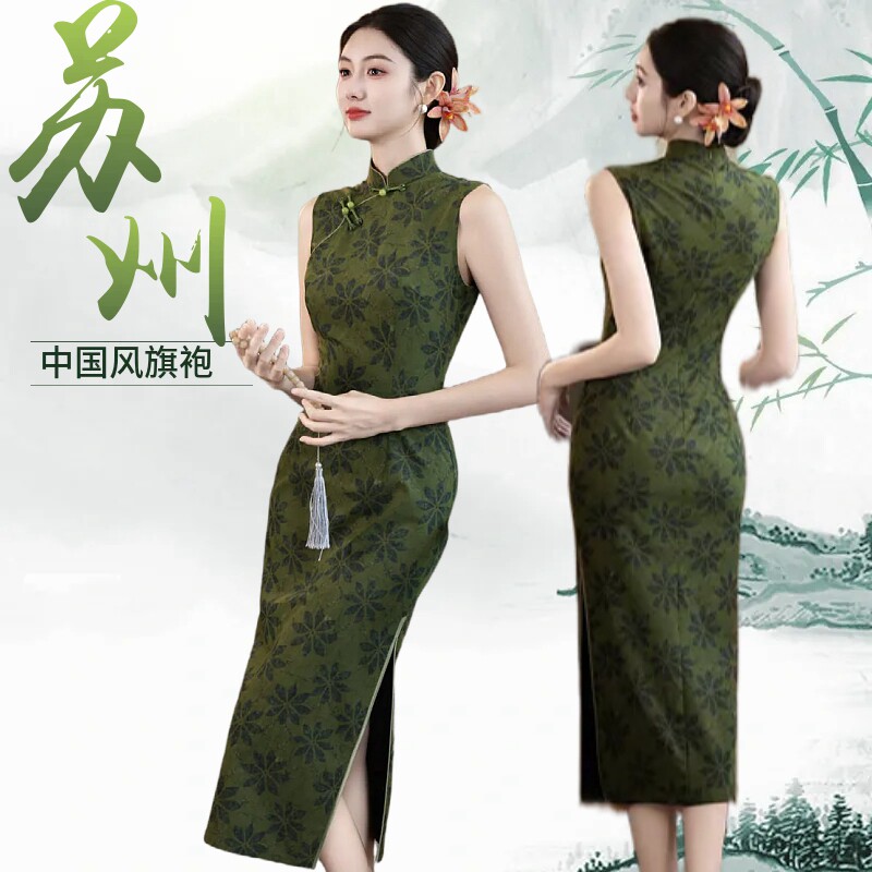 无袖网纱印花国风苏州旗袍上班穿