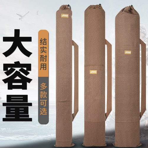 金钓勾帆布渔具包结实耐磨