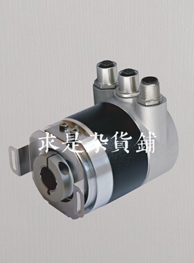 倍加福编码器ESM58N-F2APNR0BN-1213/ESM58N-F3AIZR0BN-1213