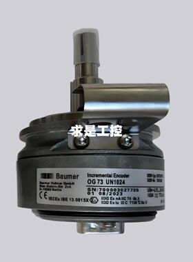 堡盟编码器EV7C OG73 UN 1024 / ES7R OG73 RN 1024