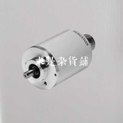 HENGSTLER亨士乐编码器AC70/71/1212EK.42SGB-F0/1212EK.42SBA-F0