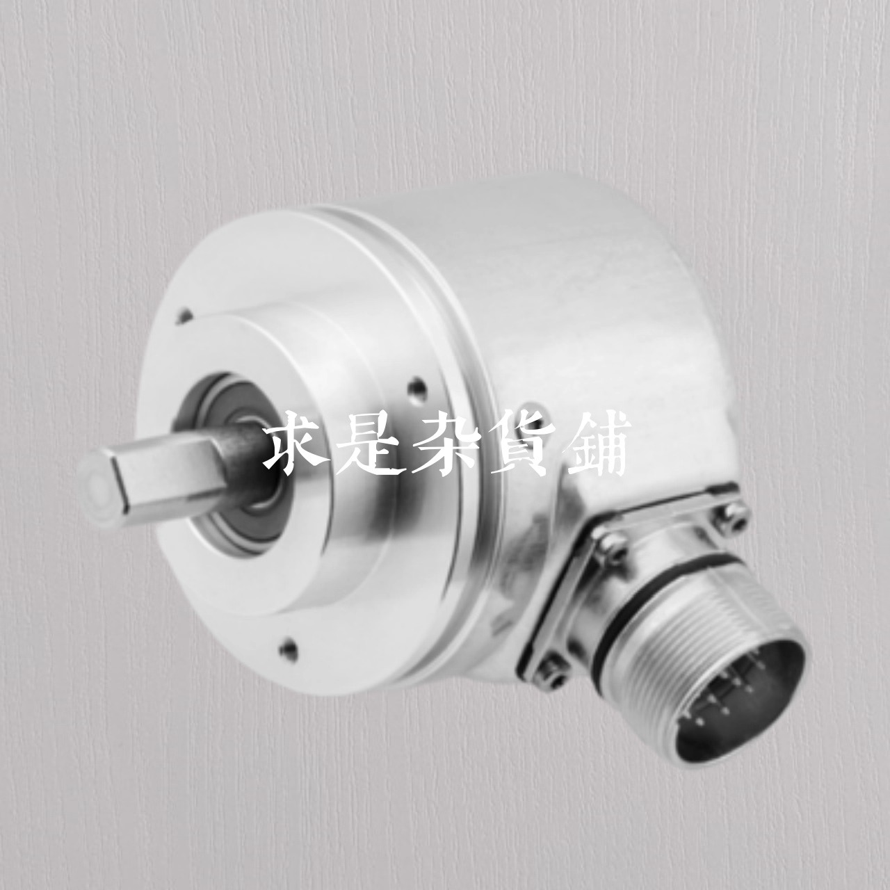 绝对值编码器 AFM60B-THPA032768（定制替代1：1）