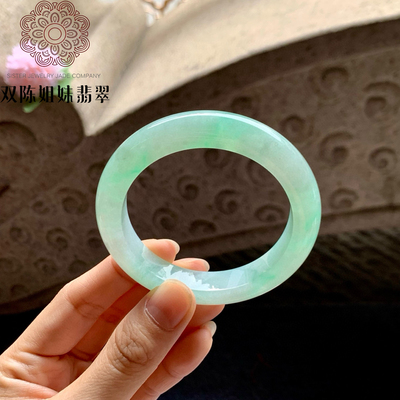 双陈姐妹珠宝56.5正圈新品冰绿底飘绿翡翠手镯玉镯缅甸天然A货