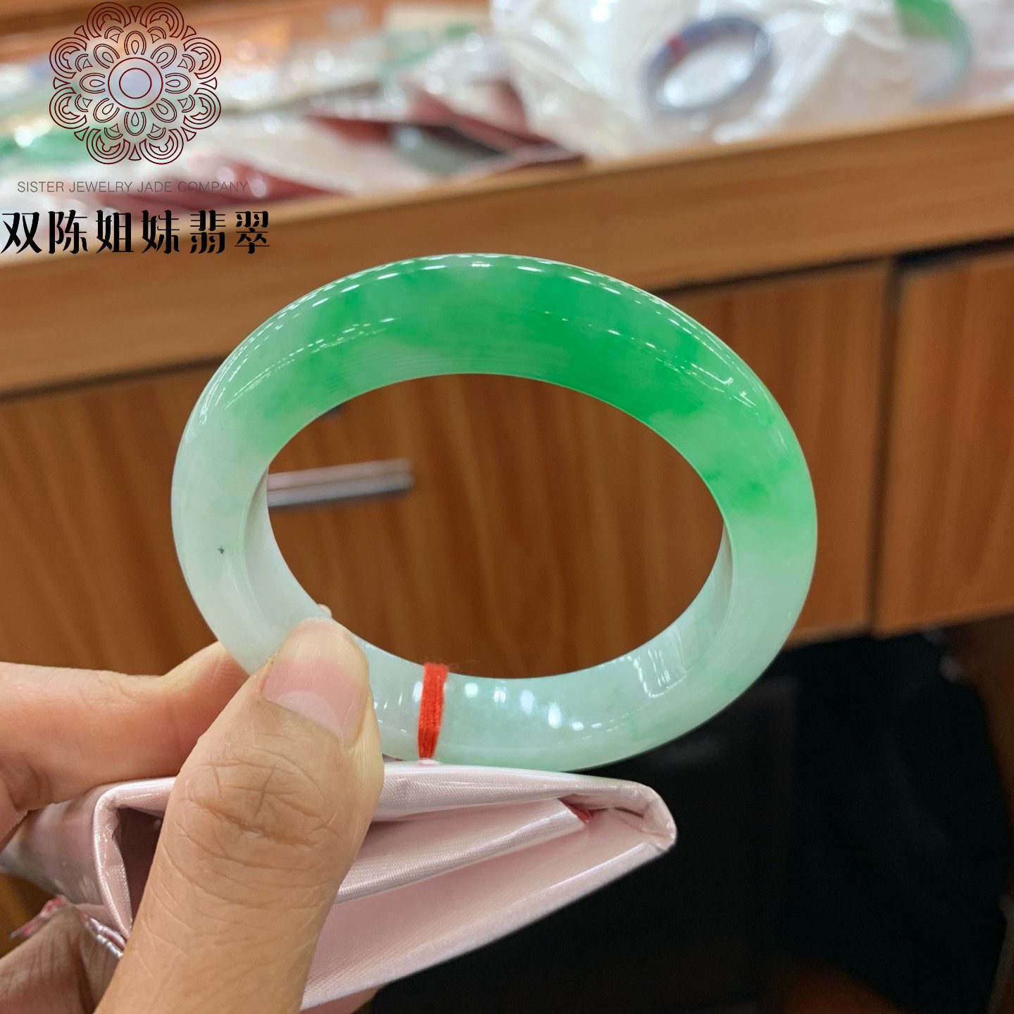 双陈姐妹珠宝53.9正圈天然A货辣绿阳绿翡翠手镯女款高档玉镯