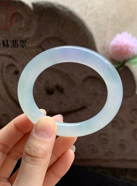 双陈姐妹珠宝53.6圆条新品冰底紫罗兰翡翠手镯玉镯缅甸天然A货DK
