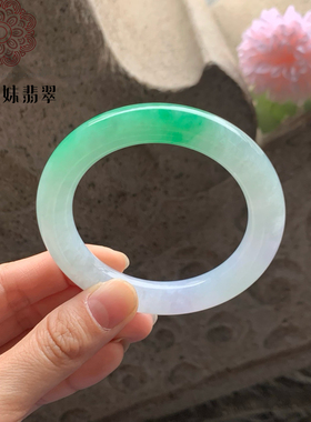 双陈姐妹珠宝57.4圆条缅甸天然A货绿花阳绿翡翠手镯女款绿色玉镯