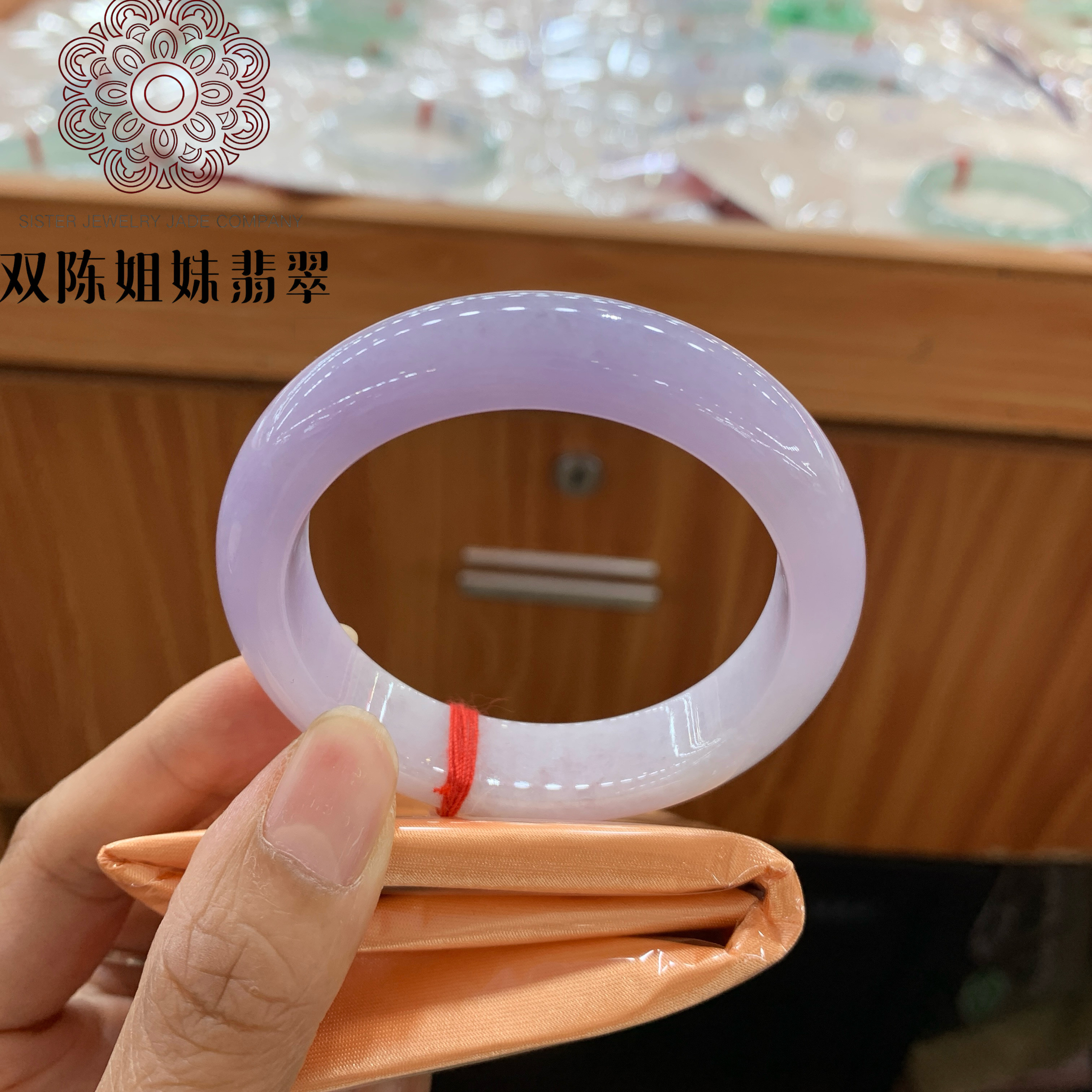 双陈姐妹珠宝51.2紫罗兰正圈圈翡翠手镯玉镯缅甸天然A货JL2