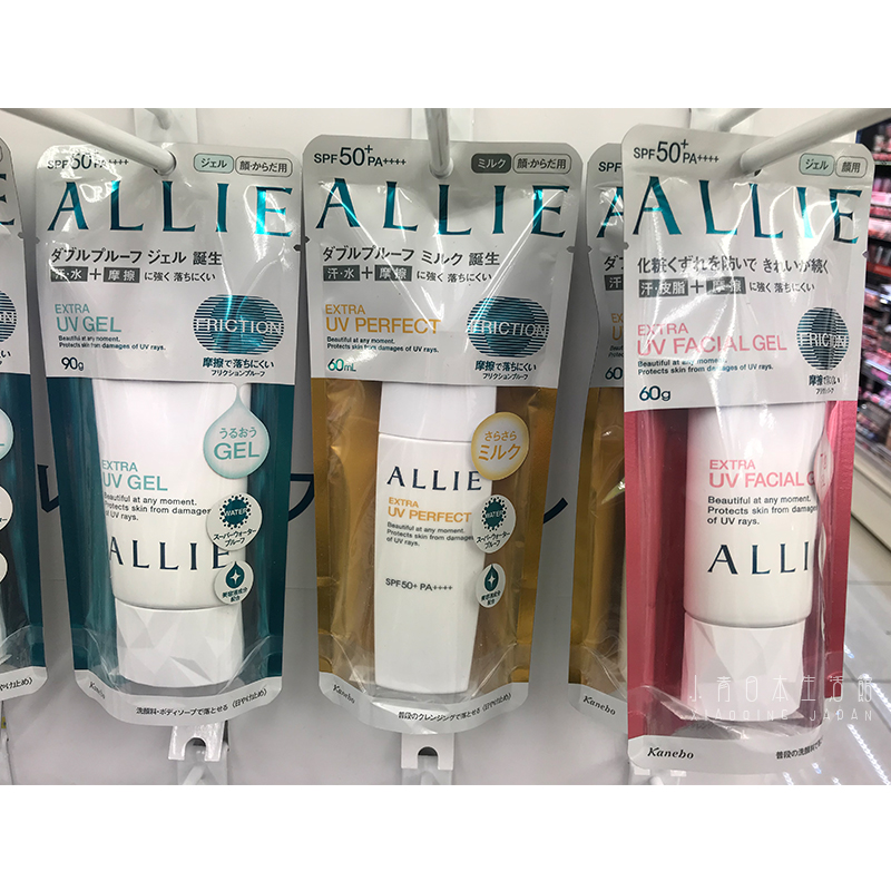 ÈÕ±¾18пî¼ÎÄȱ¦ALLIEκͿØÓÍ·Àɹ˪90g·Àº¹ÄÍË®ÂÌÏÖ»õ