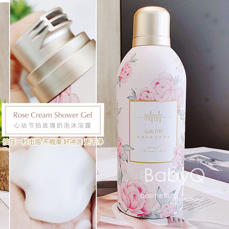 心跳节拍dropbeat泡泡沐浴露慕斯玫瑰|小苍兰香氛持久滋润350ml|msdalam kategori Care pembersih/tuala wanita/kertas/Aromatherapy, Rambut dan badan/kebersihan peribadi, Pembersih badan, gel mandian - dari Buy2taobao.com untuk memberikan perkhidmatan ejen Taobao profesional membeli