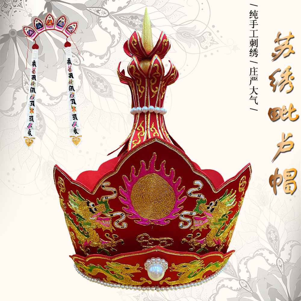 苏绣毗卢帽法师帽唐僧帽佛具