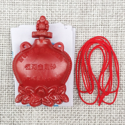 Fuhui буддийская мебель Fox Fozen Буддийский алмаз пинг кулон золотой свет песок