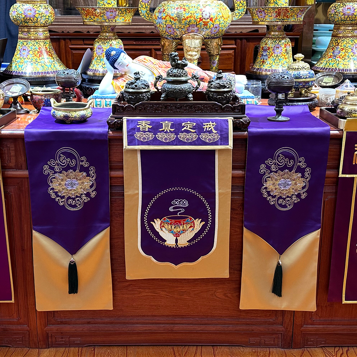 福慧佛具佛堂佛龛香炉供具拜垫布艺装饰绣品戒定真香布桌旗一套