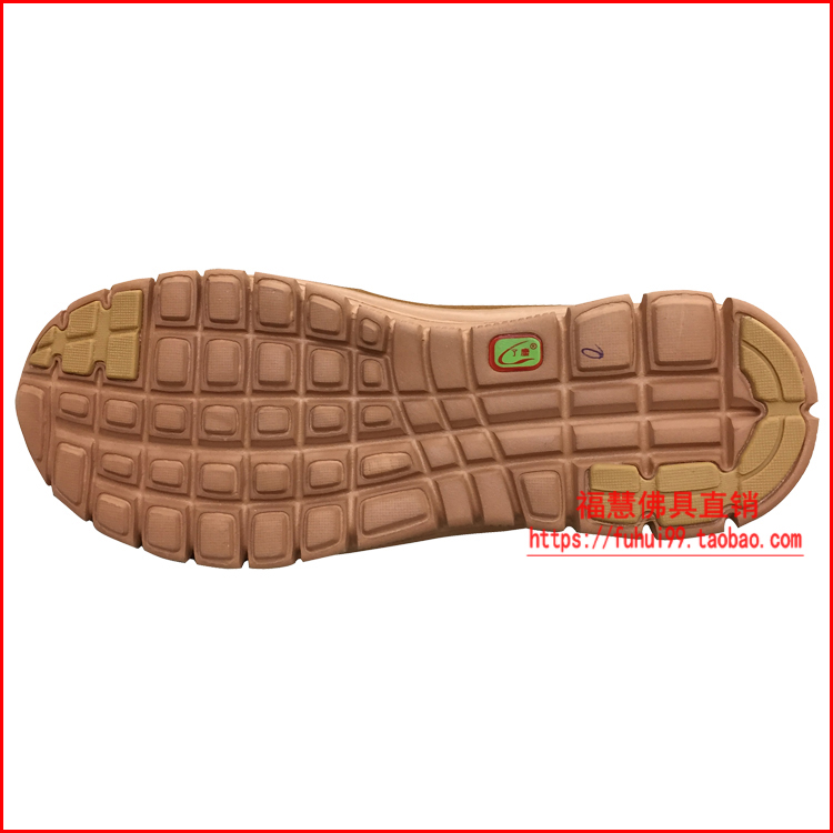 baskets homme - Ref 958905 Image 5