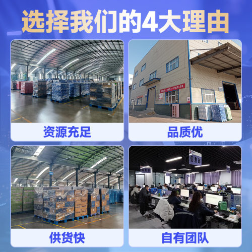 德佑75度酒精清洁湿巾纸儿童清洁
