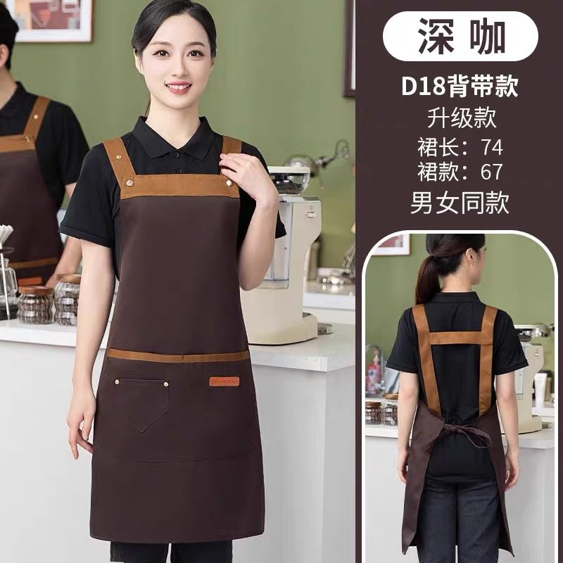 围裙餐饮专用定制logo印字上班工作服超市水果店服务员订制围腰