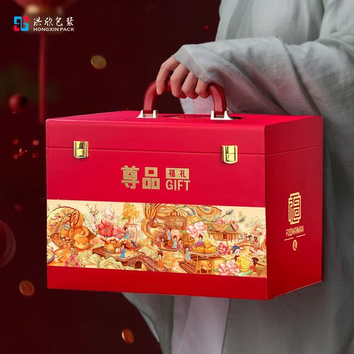 2026高档皮革灯光月饼盒高档礼盒