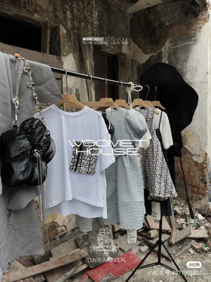 1977品牌折扣撤柜童装 3~99.9链接