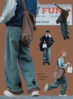 STILLYOU原创美式复古五角星水洗做旧蓝色加绒牛仔裤女直筒长裤冬