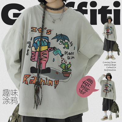 STILLYOU个性街头插画灰长袖T恤