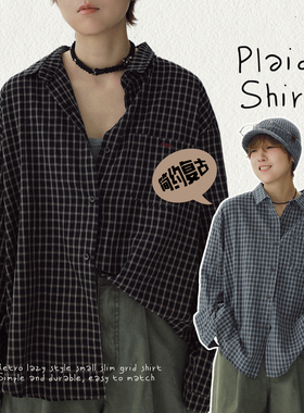 STILLYOU复古个性百搭磨毛棉格子长袖衬衫女宽松休闲小刺绣衬衣新