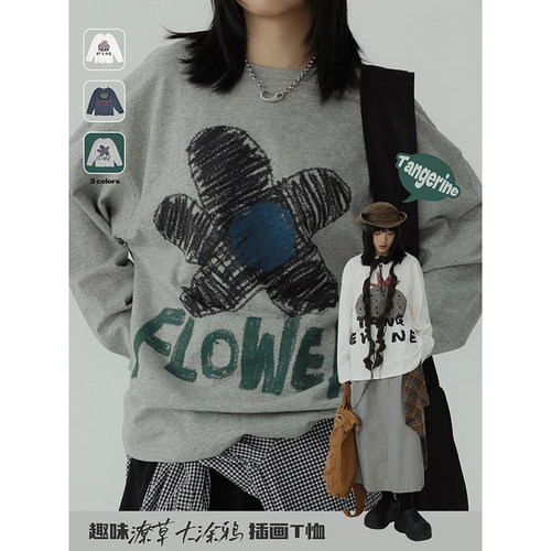 复古潦草涂鸦印花竹节棉长袖T恤