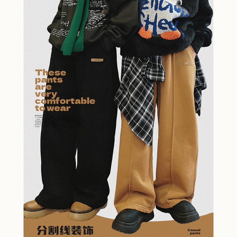 返场STILLYOU百搭保暖分割线休闲加绒卫裤女宽松直筒懒人厚长裤冬