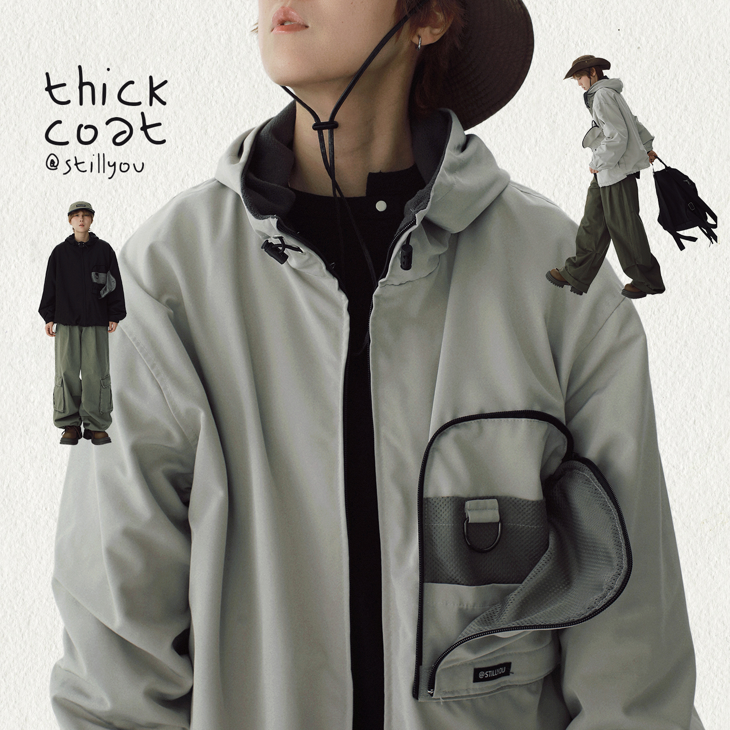 STILLYOU机能中性连帽加绒外套