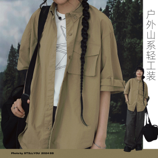 扣袢装 STILLYOU户外山系轻工装 女宽松袖 衬衫 饰轻薄衬衣夏 口袋短袖