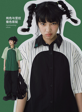 STILLYOU原创个性设计感解构拼接撞色工装短袖衬衫女宽松上衣夏