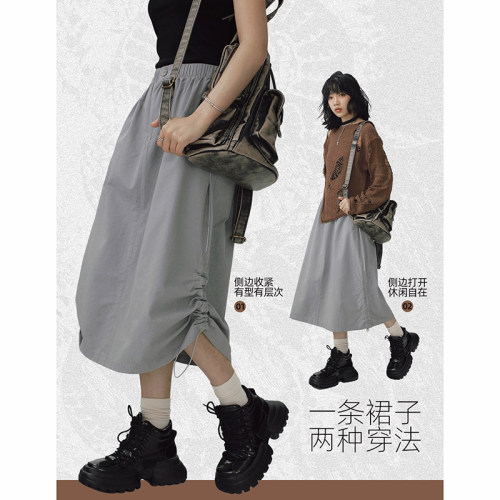STILLYOU复古a字侧松紧半身裙