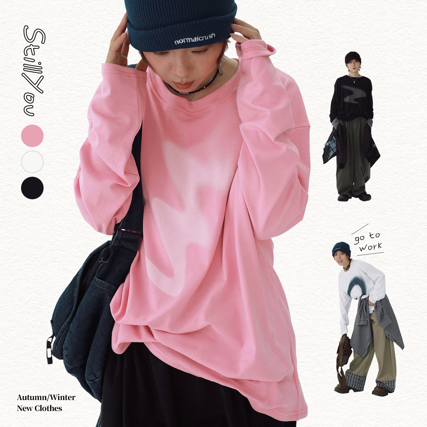 STILLYOU晕染图案印花长袖T恤