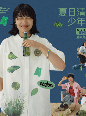 STILLYOU夏日清爽系剪贴画印花短袖衬衫女宽松百搭休闲少年感衬衣