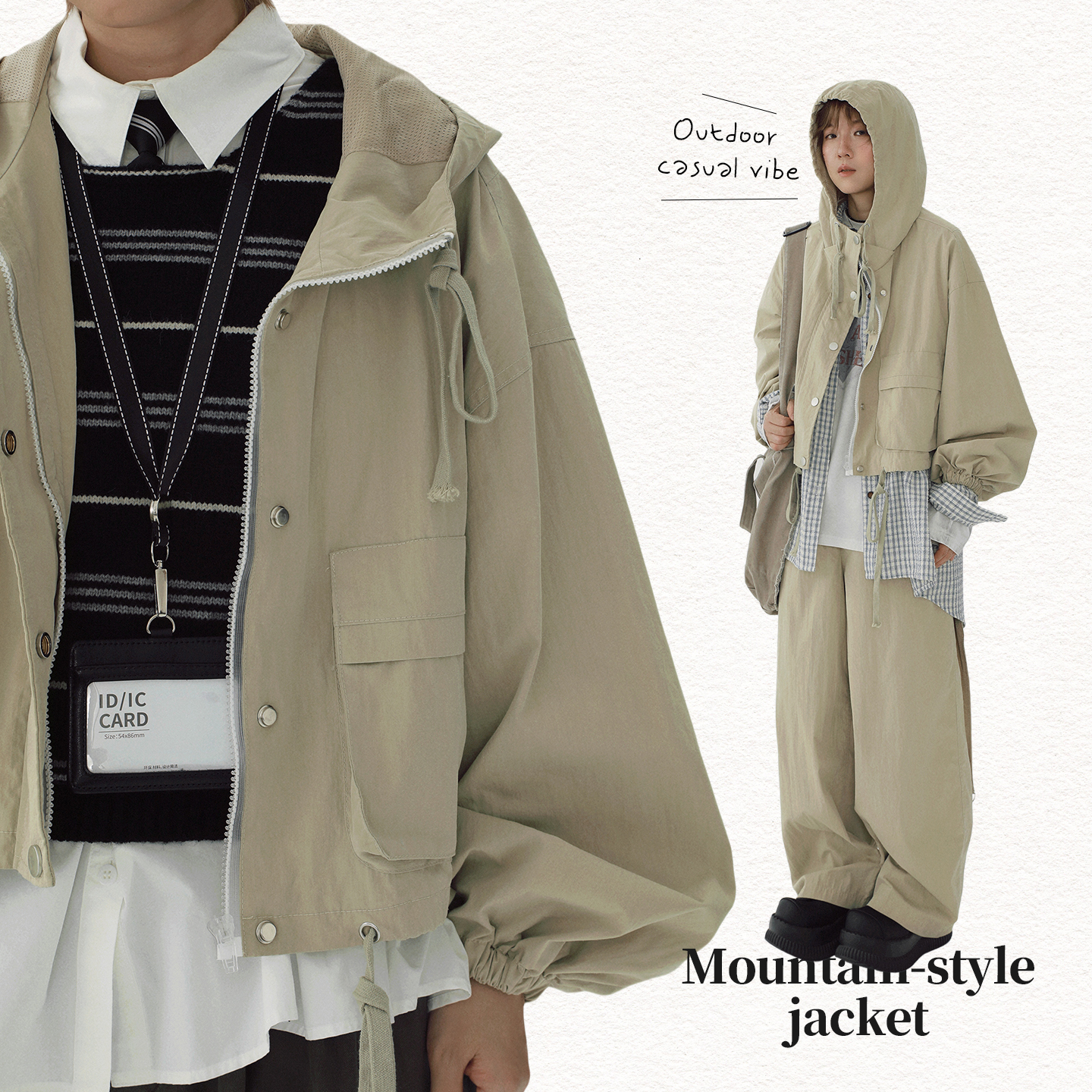 STILLYOU户外休闲工装连帽短夹克