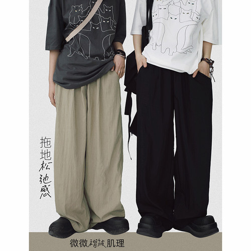 百搭彩色松紧腰轻薄透气休闲裤