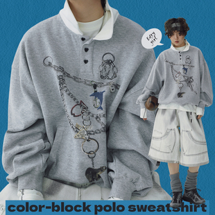撞色POLO领套头灰色卫衣女宽松街头项链印花上衣 STILLYOU原创个性