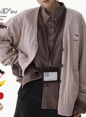 STILLYOU复古慵懒小刺绣V领麻花针织开衫男女同款百搭毛衣外套秋