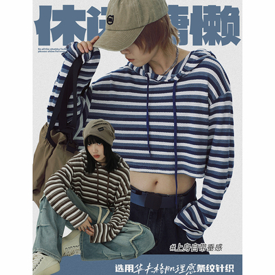 STILLYOU短款肌理感针织连帽T恤