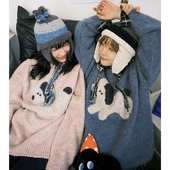 STILLYOU原创可爱黑白花小狗提花幻彩马海毛圆领毛衣套头针织衫 新