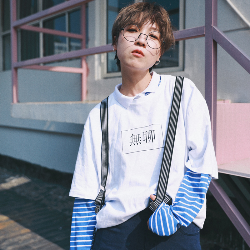 STILL YOUÔ´´×ÔÖÆÖÐÎÄ×ÖÓ¡»¨TÐô¶ÌÐäŮʽt-shirt2018ÇéÂÂ×°