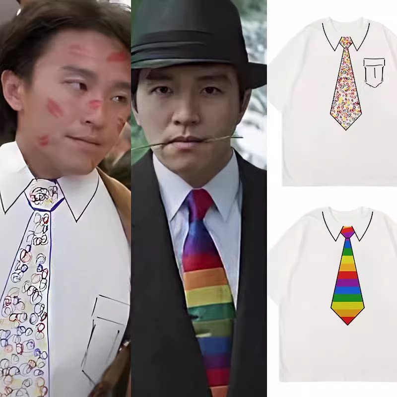 周星驰明星同款假领带纯棉t恤男T恤