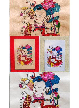 杨家埠清末印制多款娃娃木版年画