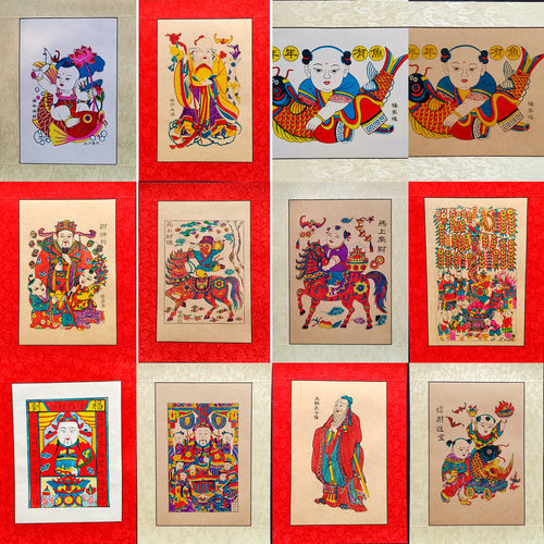 小号年画锦绫托裱镜片画新年礼品
