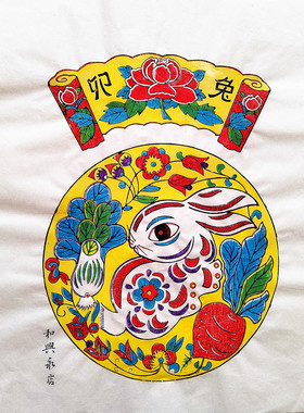 杨家埠木版年画卯兔空白年画教学