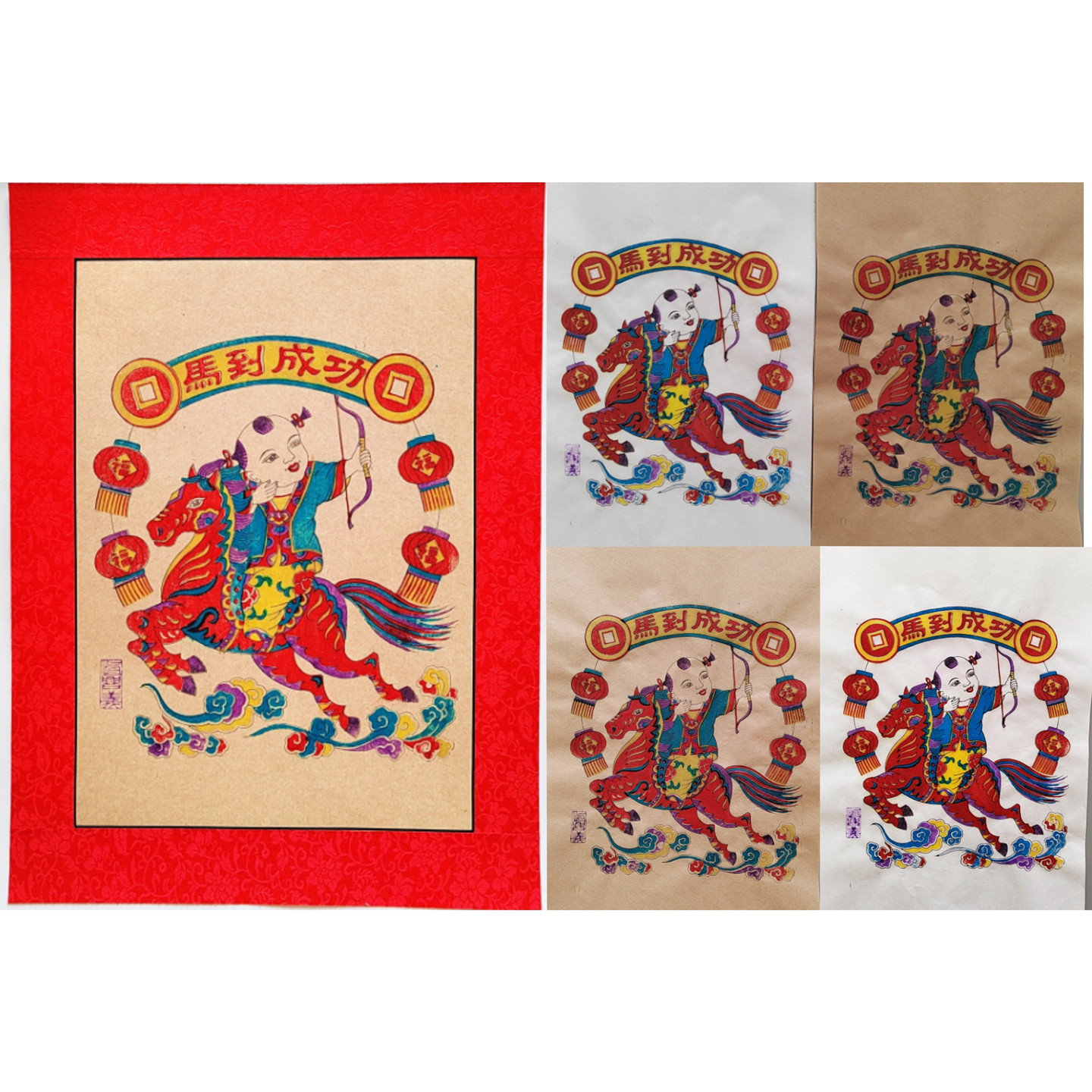 2026马到成功杨家埠木版年画非遗