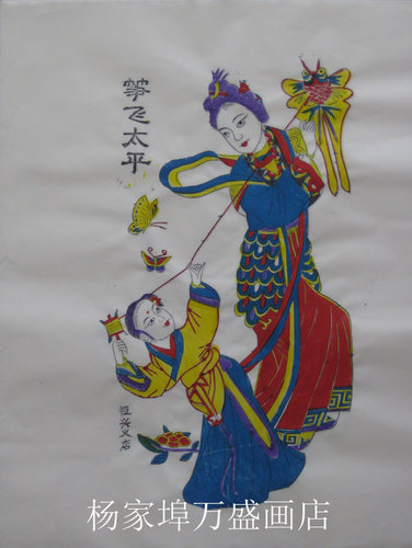 潍坊杨家埠木版年画手工印制非遗