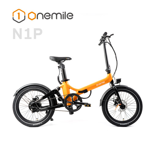 一英里折叠自行车电助力皮带传动自行车