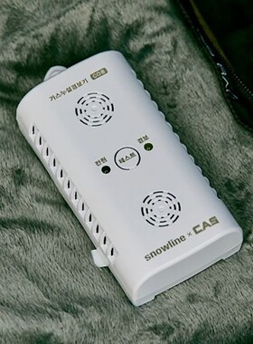 snowline户外露营一氧化碳警报器  I 官方总代直营·直邮